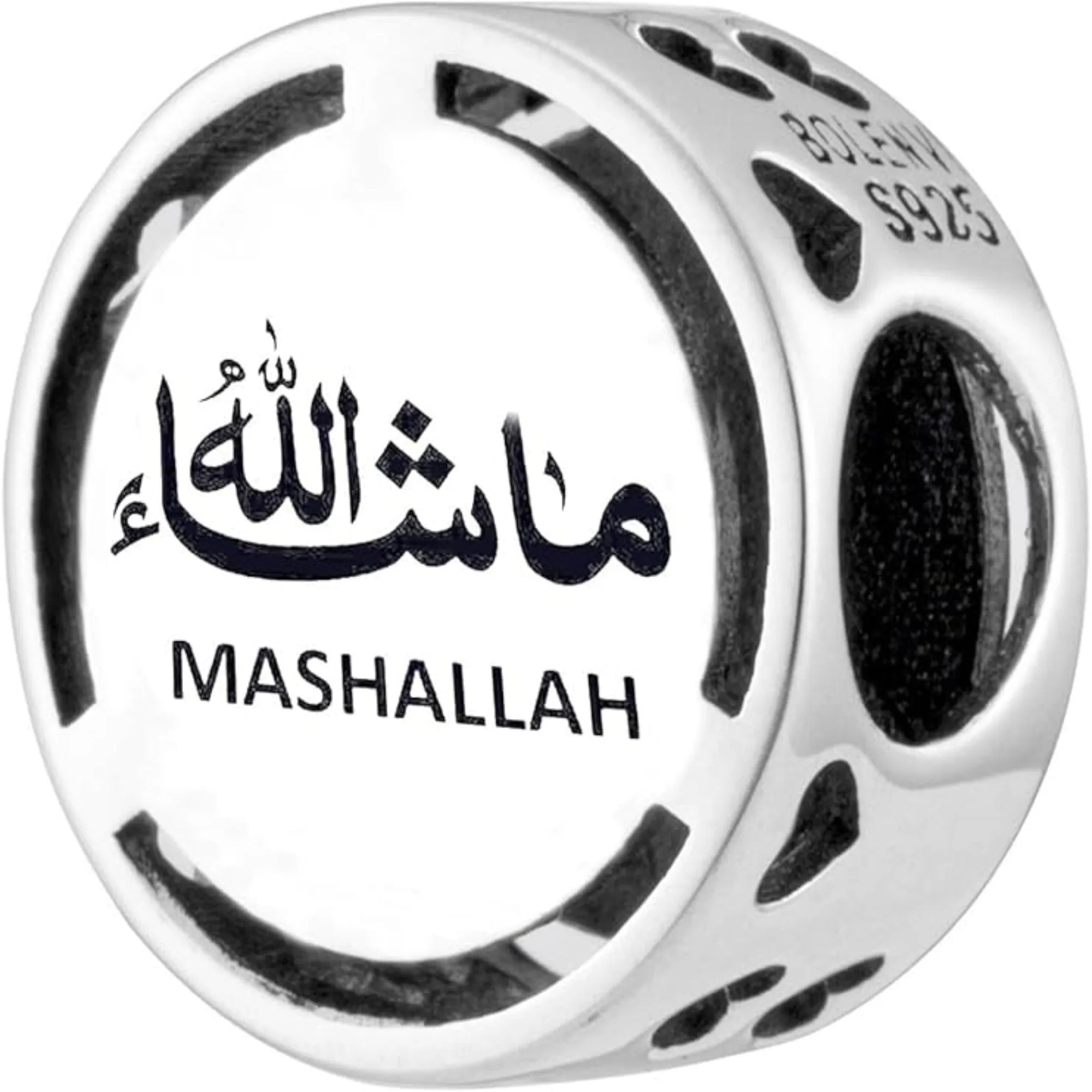 Mashallah Muslim Islamic Blessing Bead Charm