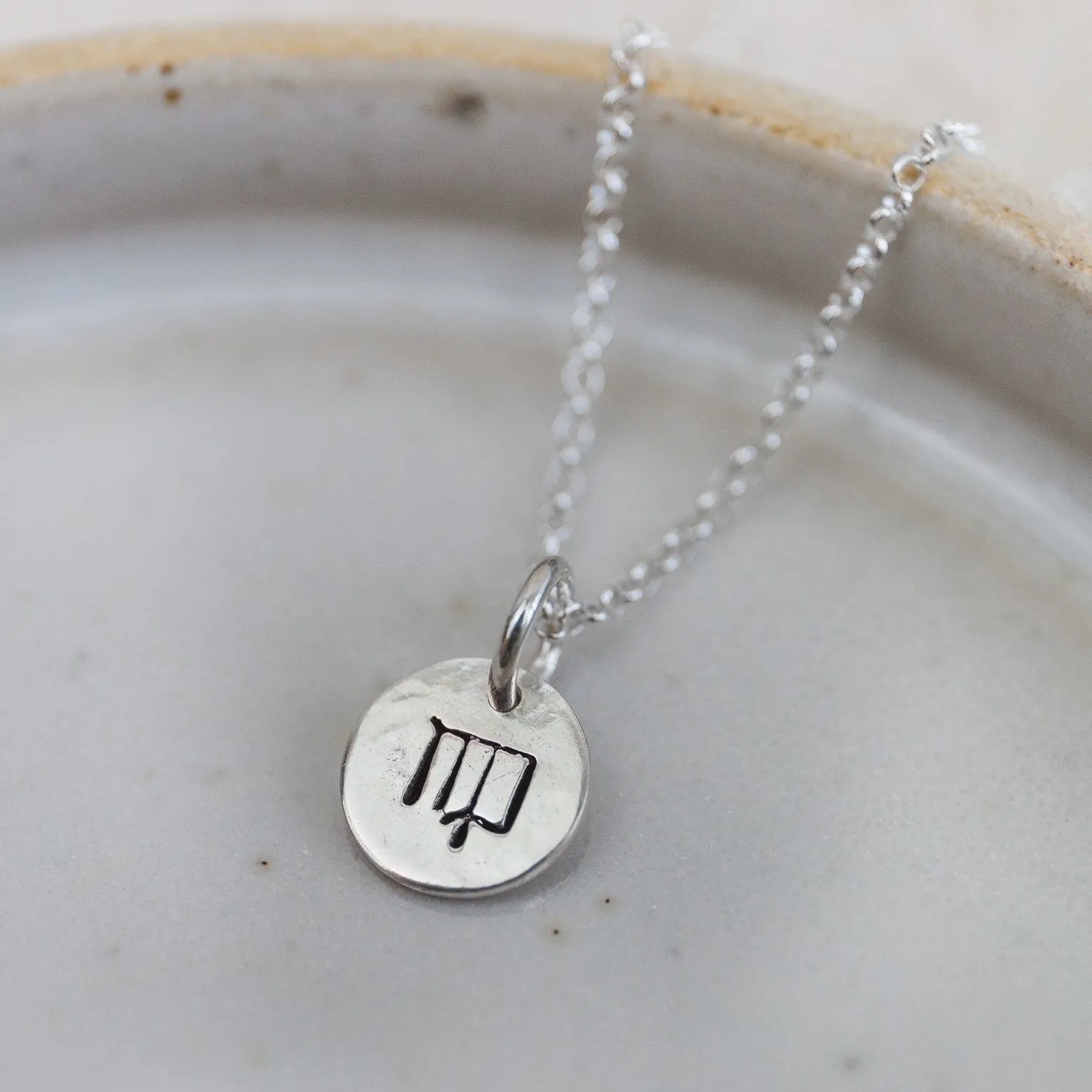 Sterling Silver Dinky Zodiac Star Sign Pendant